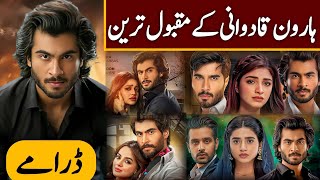 Haroon Kadwani Dramas List All 2024  haroon kadwani new drama 2024  Ishq Hua drama haroon kadwani [upl. by Acassej]