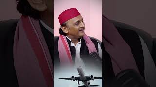 Akhilesh Yadav on Teju Bhaiya shorts [upl. by Akirrehs]