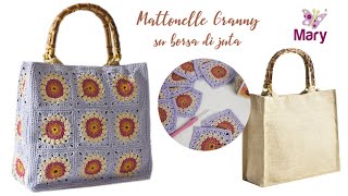 Borsa di mattonelle Granny con base in juta [upl. by Modern644]