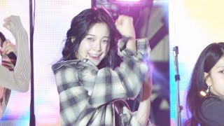 4k fromis9  Super Sonic DM We go 백지헌 fancam full 241026 아시아송페스티벌 [upl. by Pegasus]