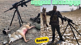 BOGPOD DEATH GRIP  WATCH BEFORE YOU BUY  review [upl. by Amity113]