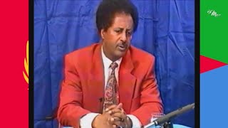 Bereket Mengisteab  Interview Video Part One  ዕላል ምስ ስነጥበባዊ ራ ሃ ባ ዶር በረኸት መንግስትኣብ  Official [upl. by Babita304]