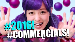 ITS JAPANESE COMMERCIAL TIME  VOL 144 [upl. by Annaej]