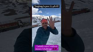 Tanglang la pass 17480 feet  height at sea level 🥶😱 viralvideo youtubeshorts shorts [upl. by Mckale]