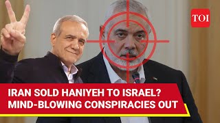 Iran Aided Haniyehs Assassination Conspiracy Theories Emerge After Tehrans Stunning Statement [upl. by Enaols]