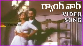 Gang War Video Songs  Telugu Super Hit Movie  Vinod Kumar  Shobhana [upl. by Pazice]