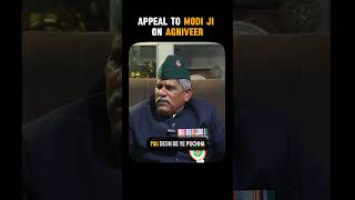 Appeal to Narendra Modi on Agniveer  Mahavir Chakra Digendra Kumar  Indian Army [upl. by Huan]