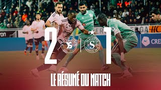 YverdonSport 2  1 Servette FC  Le résumé du match [upl. by Ruiz909]