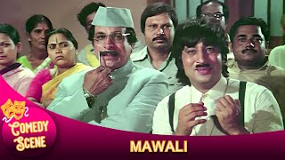 कादर खान और शक्ति कपूर का जबरदस्त कॉमेडी सीन  MAWALI MOVIE FUNNY SCENE  COMEDY MOVIE SCENE [upl. by Aileno]