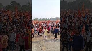 बागेश्वर धाम की पदयात्रा में हिंदू एक साथ खड़े bageshwardhamsarkar shortsfeed video padyatra [upl. by Schoof285]