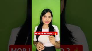 Mop up round 2 is here cuetcuetupdatedelhiuniversitydelhiuniversityupdatesduadmissionportal [upl. by Nadoj]