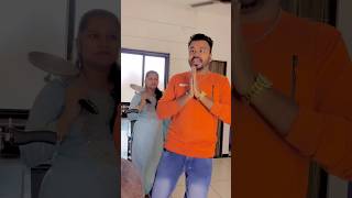 Happy Birthday To You 😅 shorts gujaraticomedy [upl. by Germain160]