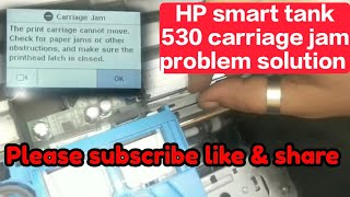 Quick and Simple Solution for HP Printer Carriage Jam hp heart vlog [upl. by Rube721]