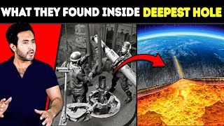 40000 Ft ज़मीन के नीचे खोदने पर क्या दिखा SCIENTISTS को  What Was Discovered Deep Underground [upl. by Vachel]