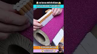 Ye kya kar rha hai lifehacks woodworking animation amazingfacts facts amazinglifehacks [upl. by Jorgensen]