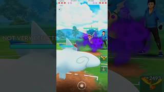 shadow gayrados vs togekiss viralshorts shorts Pokemongo01 PoKePrince79 [upl. by Nnylodnewg843]