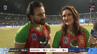 Saif Ali Khan And Kareena Kapoor Real Video At ISPL inauguration Match  Sachin Tendulkar And Aksay [upl. by Strage]