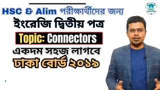 Sentence Connectors Dhaka Board 2019  HSC English Second Paper [upl. by Anilehs]