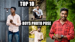 Top 10 Photo Pose for boys  photography ides  EPISODE 2 withme [upl. by Sadira388]