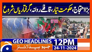 PTI protest vs PMLN government  Geo News 12 PM Headlines  24 Nov 24 [upl. by Nitsug843]