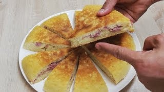 GALETTE AU JAMBON DE DINDE ET FROMAGE FACILE CUISINERAPIDE [upl. by Bettzel657]