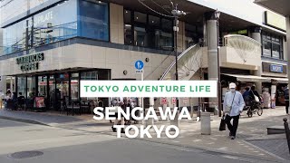 Walking Around Tokyo Sengawa 仙川 [upl. by Egan]