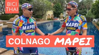 Colnago Master MAPEI 30th Anniversary [upl. by Rizika]