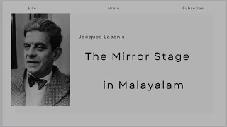 The Mirror Stage Summary in Malayalam Jacques Lacan Psychoanalysis Literary Theory UGC NET [upl. by Yam]