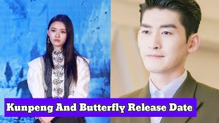 Zhang Han And Jelly Lin Drama Kunpeng And Butterfly Story Coming Soon 2023 [upl. by Izabel]