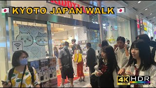 4K Kyoto Walk 🇯🇵KawaramachiShijoNightJapanWalking [upl. by Maisey]