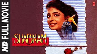 Shabnam Full Movie Sanjay Mitra Kanchan Aruna Irani Mohnish Behl  TSeries Bollywood Classics [upl. by Cindee]