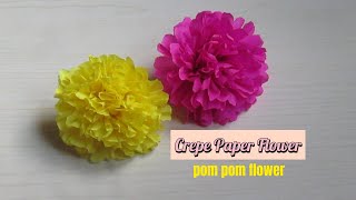 Easy Crepe Paper Flower  Pom Pom Flower [upl. by Traver308]