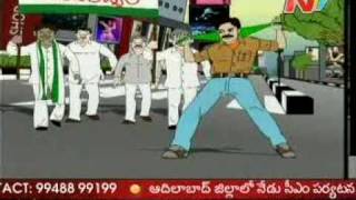 OO CHINNA JALAK VIDEO CARTOON ON PAVAN KALYAN [upl. by Abramo]