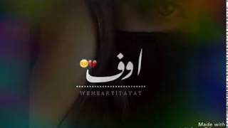 رمزيات فراق مع صور حزينه ® [upl. by Annia]