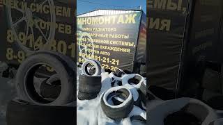 топ инвестиции bof бизнес automobile деньги [upl. by Ahsauqram172]