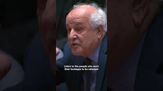 Palestines UN representative Riyad Mansour tells Israel to comply with intl law [upl. by Quincy]