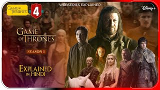 Game of Thrones Season 1 Episode 4 Explained in Hindi  Disney Hotstar In हिंदी  Hitesh Nagar [upl. by Luba]