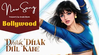 Dhak Dhak Dil Kare  Bollywood Hit Animated Song  Dance Challenge [upl. by Norreht]