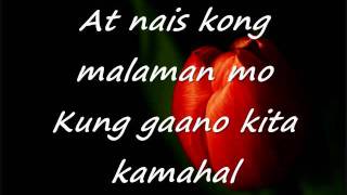 hanggang by wency cornejo w lyrics [upl. by Roxanne506]