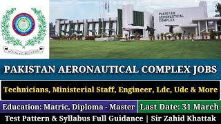 Pakistan Aeronautical Complex Job Test pattern Of Technicians Ministerial Staff and Assist Manager [upl. by Rondi]