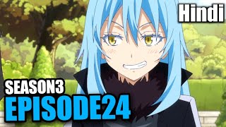 That Time I Got Reincarnated As A Slime Season 3 Episode 24 Explained in Hindi [upl. by Hgalehs]