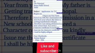 10th class tc application english 10 english appreciation class 10 english appreciation of poem [upl. by Bartel475]