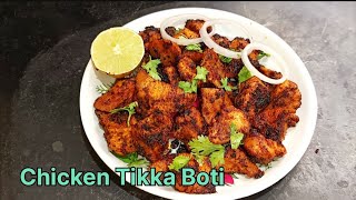 chicken tikka boti Recipe quot delicious tikka botiquot chicken tikka Recipe [upl. by Debarath]