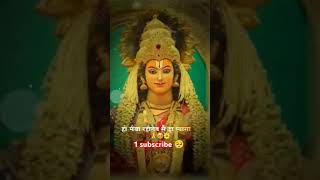 🥺 Pani ke tir maa rahike rahigev my haa 🙏 piysha cgdjsong shorts video [upl. by Otreblada]