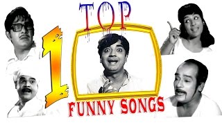 Top 10 Funniest songs  Malayalam Audio Jukebox [upl. by Doak]