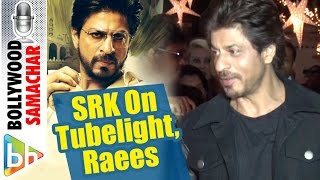 Shah Rukh Khan On Tubelight Cameo  Raees Release amp Much More [upl. by Armmat]