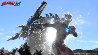 ULTRAMAN Z Episode 12 [upl. by Icul]