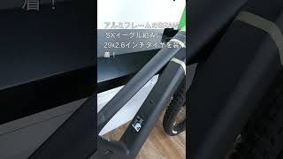 2023 SCOTT スコット GENIUS ST 920 ジーニアス ST 920【オータムMTBセール中】 [upl. by Aleahcim713]