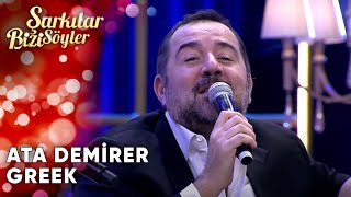 Fragosiriani  Ata Demirer  Şarkılar Bizi Söyler  Performans [upl. by Rolfston]