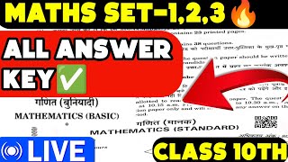 Math standard and Basic All set 123 Answer key 2024🔥❣️  Class 10th Math Paper solutions  CBSE [upl. by Edward]